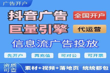 百度推广服务费：中小企业营销新选择