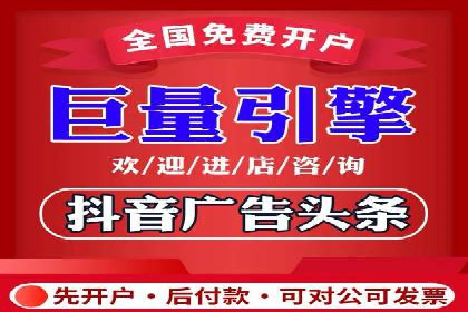 案例解读：竞价推广公司助力企业突破瓶颈